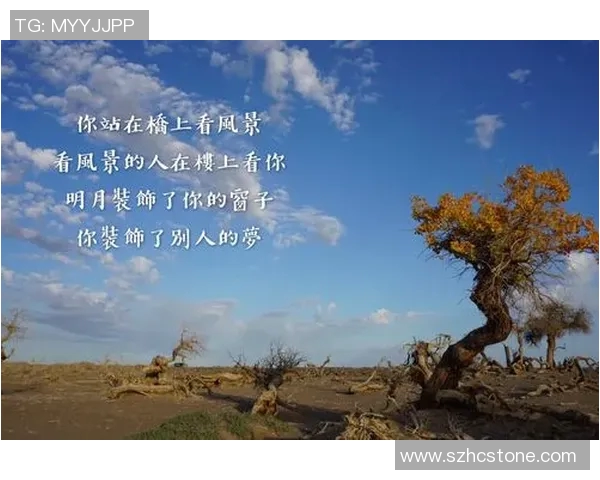 极限运动的成功秘诀黄娜分享她的心路历程与挑战故事