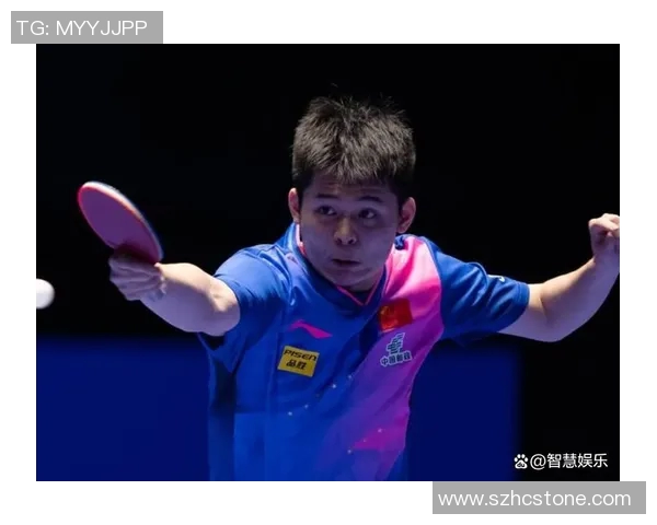 乒乓球运动员的成长轨迹与竞技精神探索分析