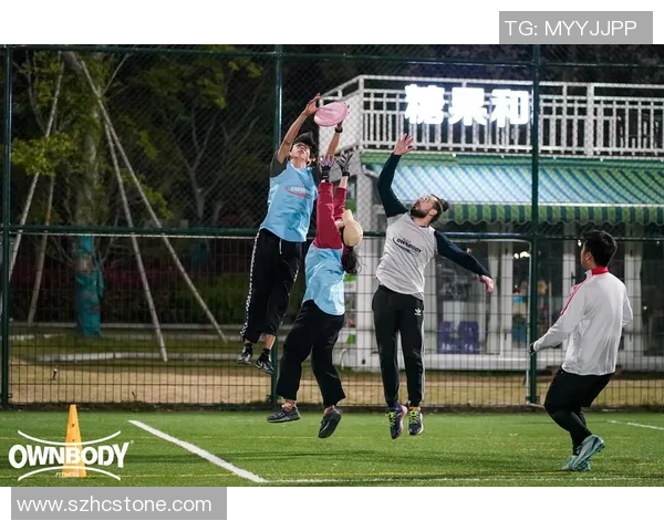 独家解析杭州飞盘队速度优势与其他队伍的全面对比分析