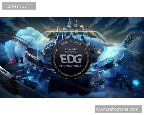 EDG战队意识排名再创新高引发电竞圈热议与关注
