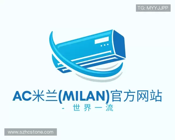发现milan米兰官网
